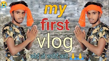 my first vlog ♥️ ll @sanjeevvlogs #myfirstlvlog #myfirstvlogtoday