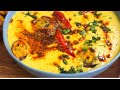 Very easy and simple kari pakora recipe  recipes by rifat