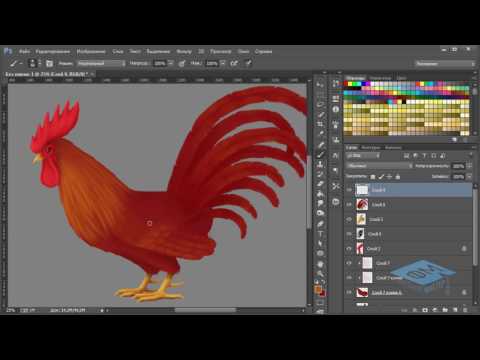 Рисуем в Photoshop символ 2017 года #3 Рисуем в Photoshop символ 2017 года #3