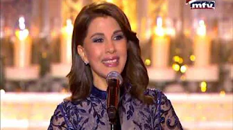 Deck The Hall (Majida El Roumi) in Arabic Deck The Hall (Majida El Roumi) in Arabic