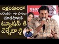 Sunil shares funny experience of watching Chitralahari in DD@Chitralahari teaser launch