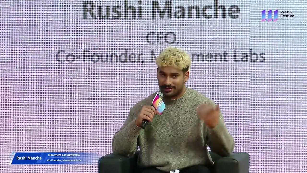 Fireside: The Convergence Horizon: How AI is Reshaping the Future of Web3