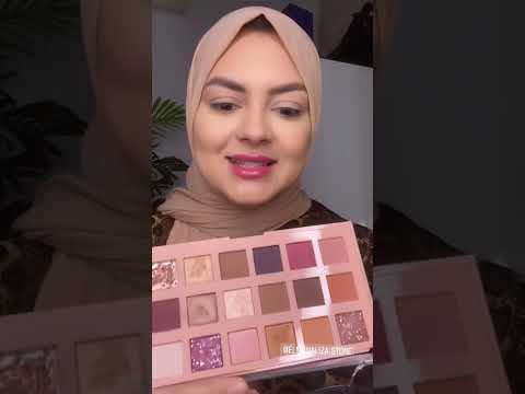 ميكب سوفت سموكي نبيتي قولولي خسيت