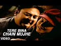 Heart Breaking 💔 Adnan Sami lofi Mix | Bollywood Mashup Songs