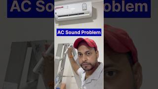 Split ac noise problem || Lg ac noise issue #shorts #hindi #noise
