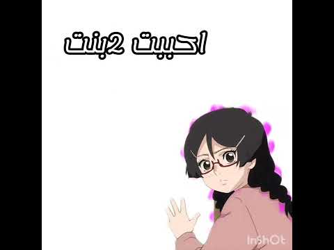 اول فديوا خاص فني