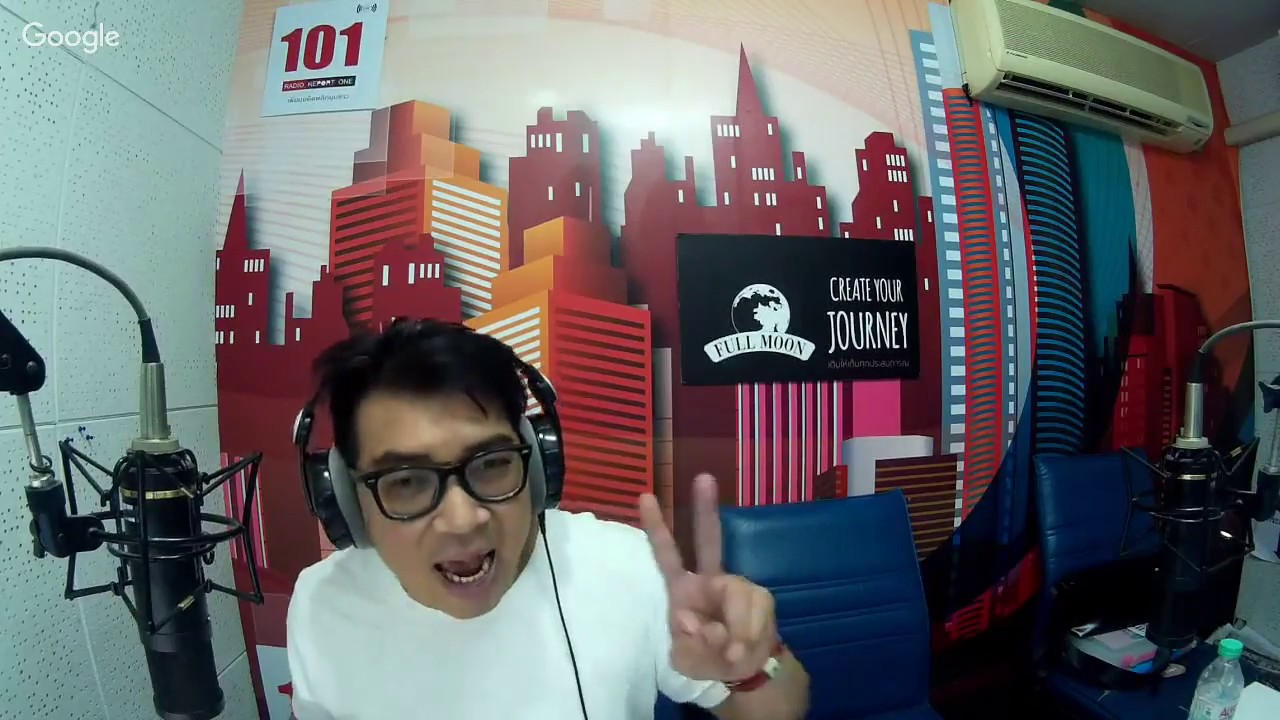 Theshock13 Radio 25-3-60 ( Official By Theshock ) เก่ง ยิ่งยศ