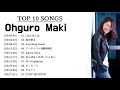 大黒 摩季 の最高の曲 II Maki Ohguro