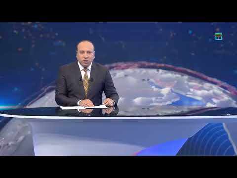 البنك المركزي بصنعاء يطرح عملة معدنية جديدة من فئة 50 ريالاً