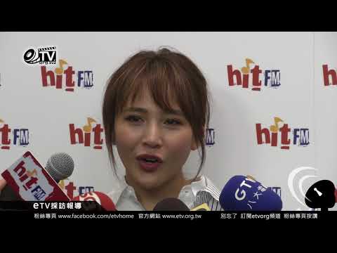 梁文音若生孩子最擔心這件事