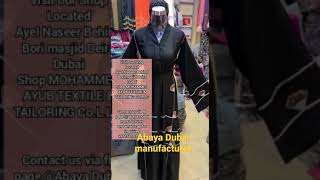 latest Abaya design 2021 | #Burqa #Abayadubai #Abayadubaimanufacturer screenshot 3