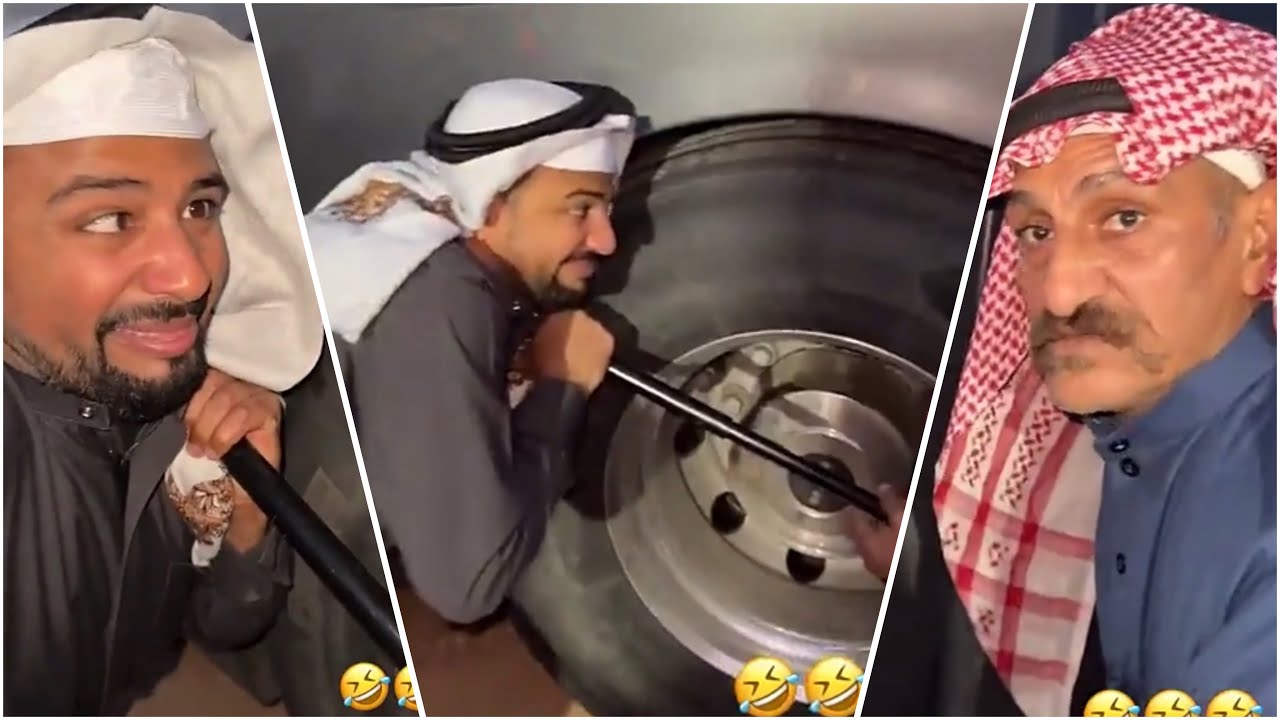 بنشر كفر الباص 🤣💔💔🤦🏻‍♂️