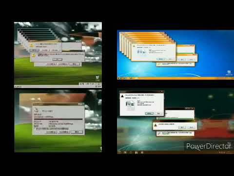 Windows Error Zone Video Mashup : Original Vs Remake