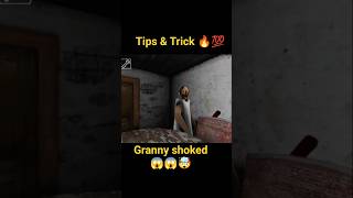 granny Ninja Secret Trick 😱😱💯(granny is noob)💀#granny1#grannygame#shorts #video #gaming #tricks
