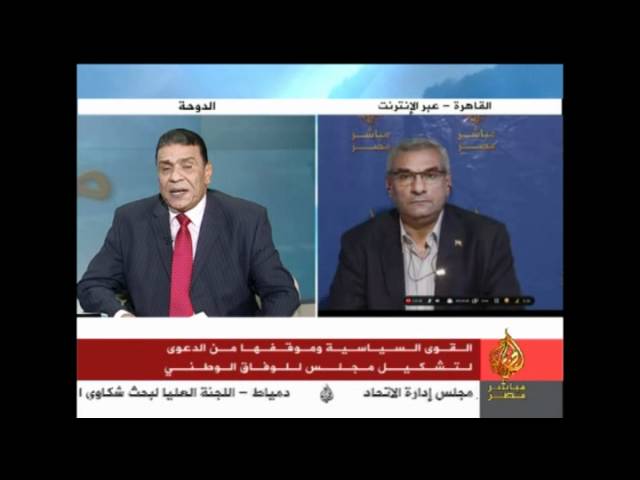 لقاء مع الأستاذ أمين اسكندر
