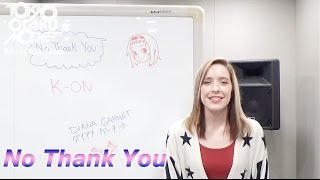 【Diana Garnet】No Thank You | K-ON!【Anisong Acapella】