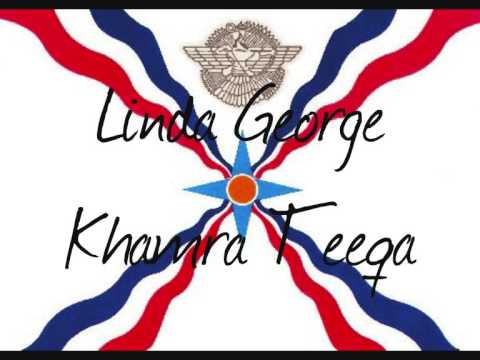 Linda George   Khamra Teeqa   Lyrics