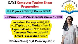 OAVS Computer Teacher Exam 2026 | Written Exam Preparation guidence | Cut-off & Preparation Strategy