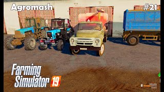 Farming Simulator 2019. Агромаш. Посевная кукурузы; уборка зерна. #21