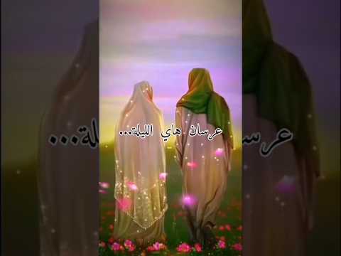 علي الدلفي صلو على خير البشر يلي سمعتو بهل خبر شفتو الشمس وي الكمر عرسان هاي الليله لايك