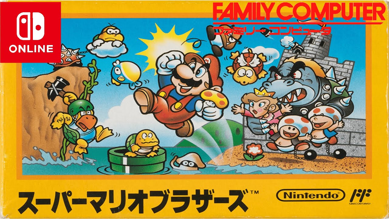 Super Mario Bros. (FC, 1985) (Nintendo Switch Online)