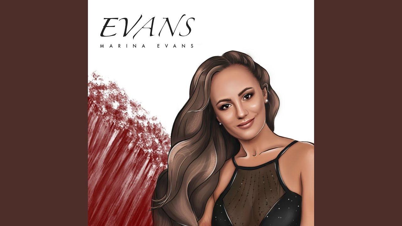 Это сделал ты