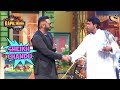 Sheikh Chandu's Dubai Tea Stall - The Kapil Sharma Show