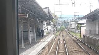 近畿日本鉄道南大阪線　高田市駅 ～ 橿原神宮前駅間　【全面展望】