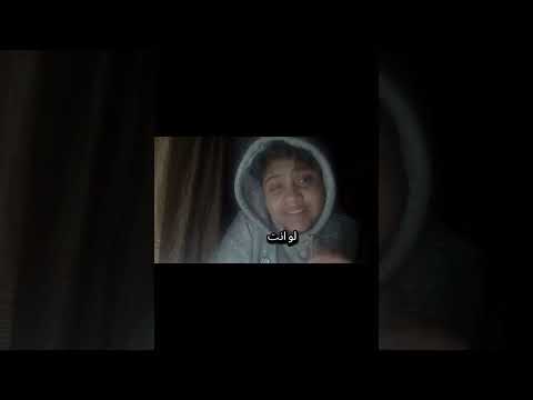 خلي بالكم من الفيروس