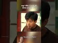 जादुई पेंसिल #trending #factsviralvideo #funny #video