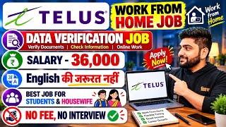 Download lagu Telus | Work From Home Jobs 2026 | Online Jobs at Home For Student | New Job Vacancy | Part Time Job