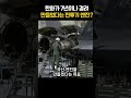 한화가 7년이나 걸려 만든 전투기 엔진？