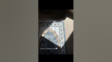 سوره الحجر #اسلام_صبحي