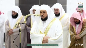المصحف الصوتي والمرئي من صلاتي التراويح والتهجد بالمسجد الحرام لعام 1446هـ.( سورة النور )..