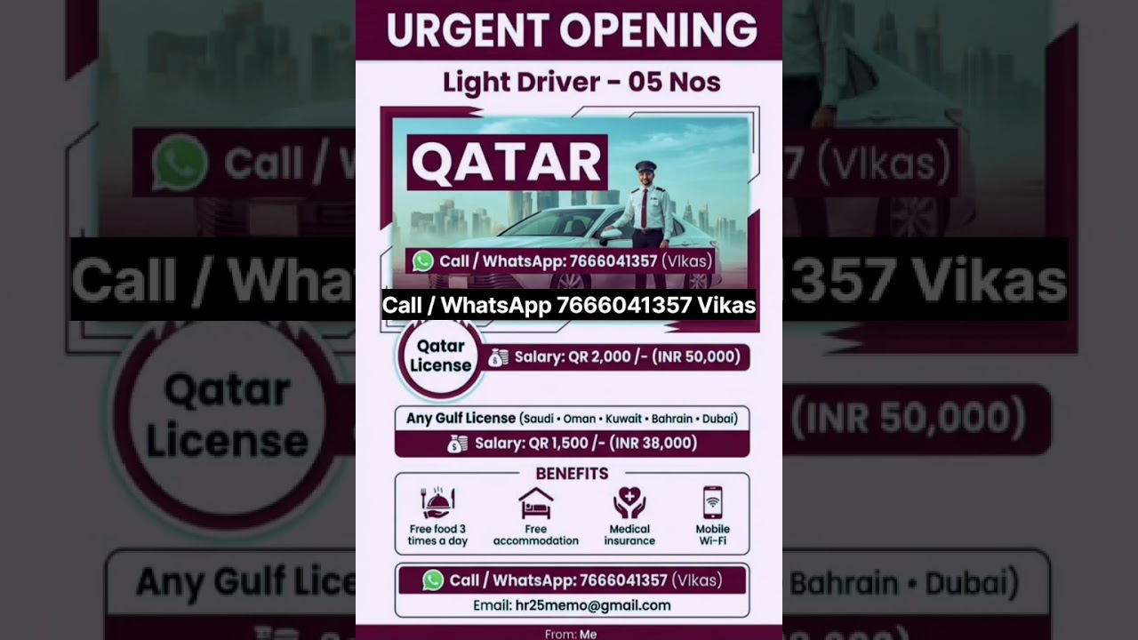 Light Driver Job for Qatar Doha - House Driver  