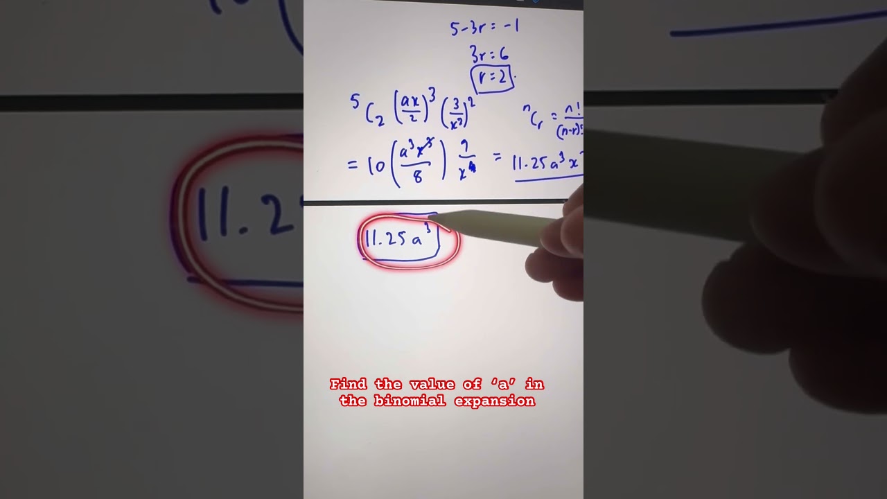 Найдите значение a в биномиальном разложении | биномиальная теорема