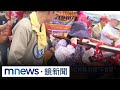 大甲媽遶境