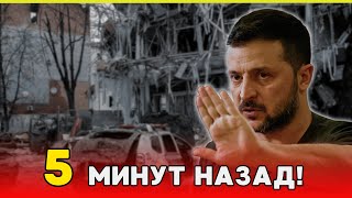 СРОЧНО! Атака Секретным Оружием! Украина Потеряла ВСЕ ТАНКИ! СРОЧНЫЕ НОВОСТИ!