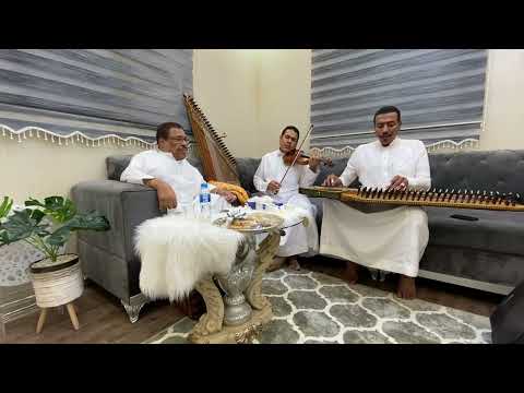ينبعاوي مجس بلغوها فريد المحاسن أداء الفنان ياسين سلامه مع أولاده محمد والياس