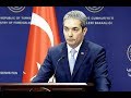 تركيا تعلن استمرارية اتفاقية ترميم سواكن
