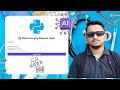 Project 82 : 🏥 AI-Powered Medical Imaging Diagnosis Agent | Faster & Smarter Healthcare