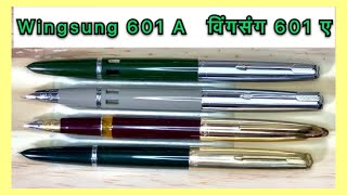 Wingsung 601 a Fountain Pen | Son Of Wingsung 233 Fountain Pen | Chinese Vacumatic Fountain Pen