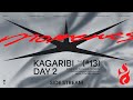 【スマブラSP】 篝火 #13 DAY2サブ配信