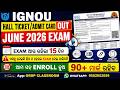 🔥 IGNOU Hall Ticket / Admit Card OUT | June 2026 Exam Big Update 😱