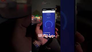 تست سرعت 5G ایرانسل در مشهد