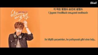 Video thumbnail of "(Cheese In The Trap OST Part 4-1) Vanilla Acoustic - Our Time Türkçe Altyazılı(Hangul-Rom)"