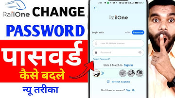 How to Change RailOne Password | Step-by-Step 2025