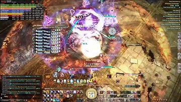 FFXIV - Halicarnassus Enrage Lag