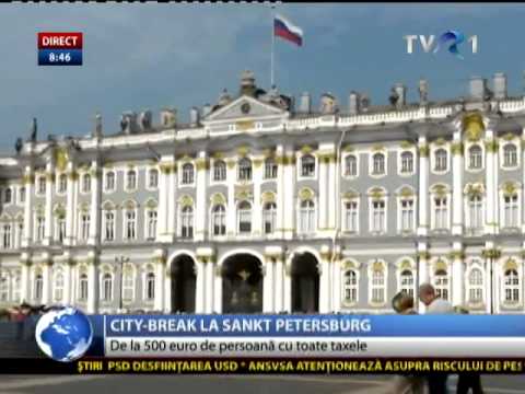 Video: Când Nopțile Albe în Sankt Petersburg