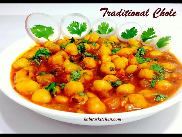 Traditional Chole recipe (chickpea curry)-Chola Masala-Chole Recipe in Hindi | Kabita Singh | Kabita